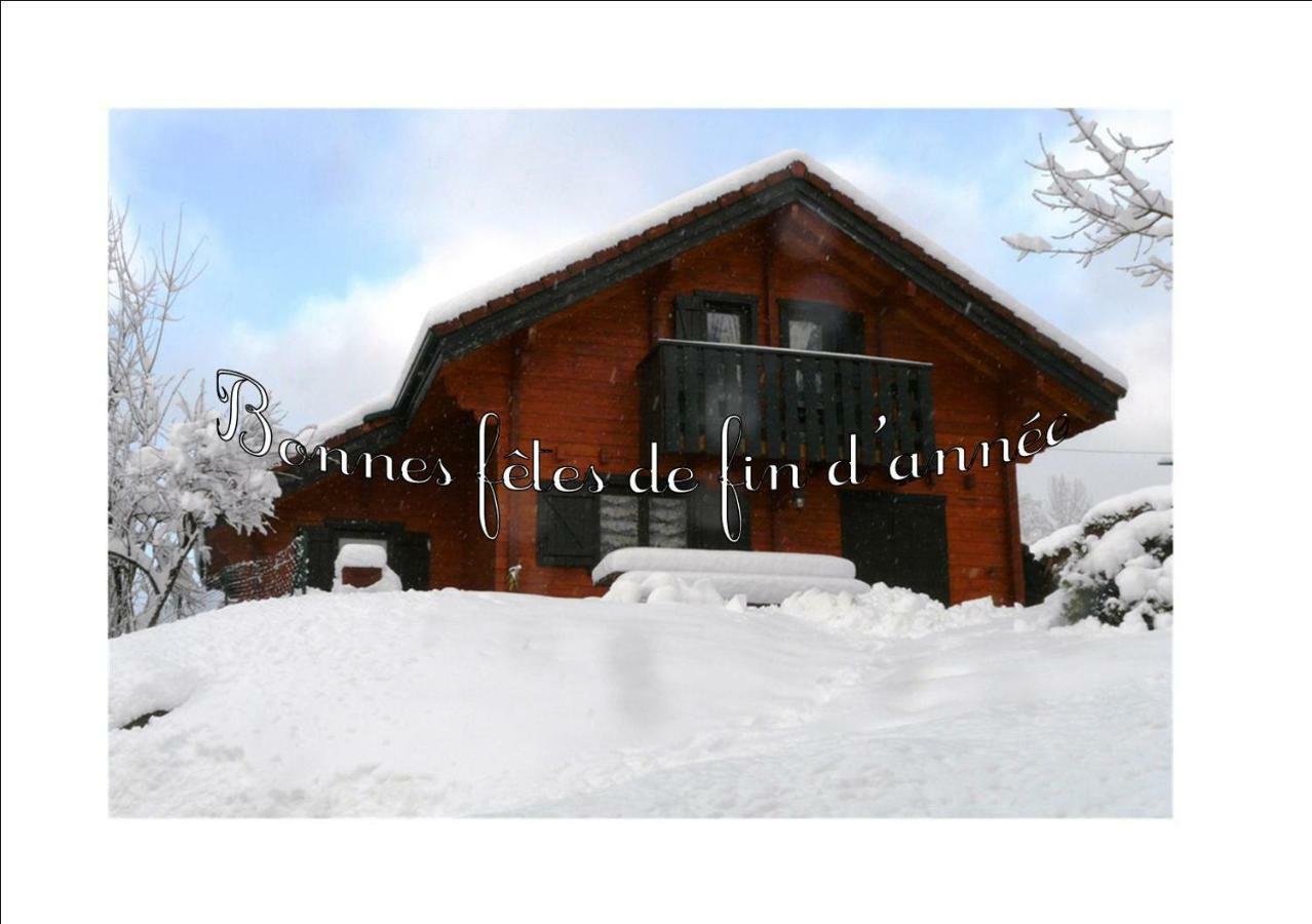 Chalet Les Sapins Argentes Gerardmer Ngoại thất bức ảnh